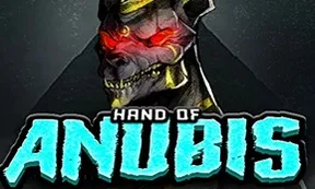 Hand of Anubis